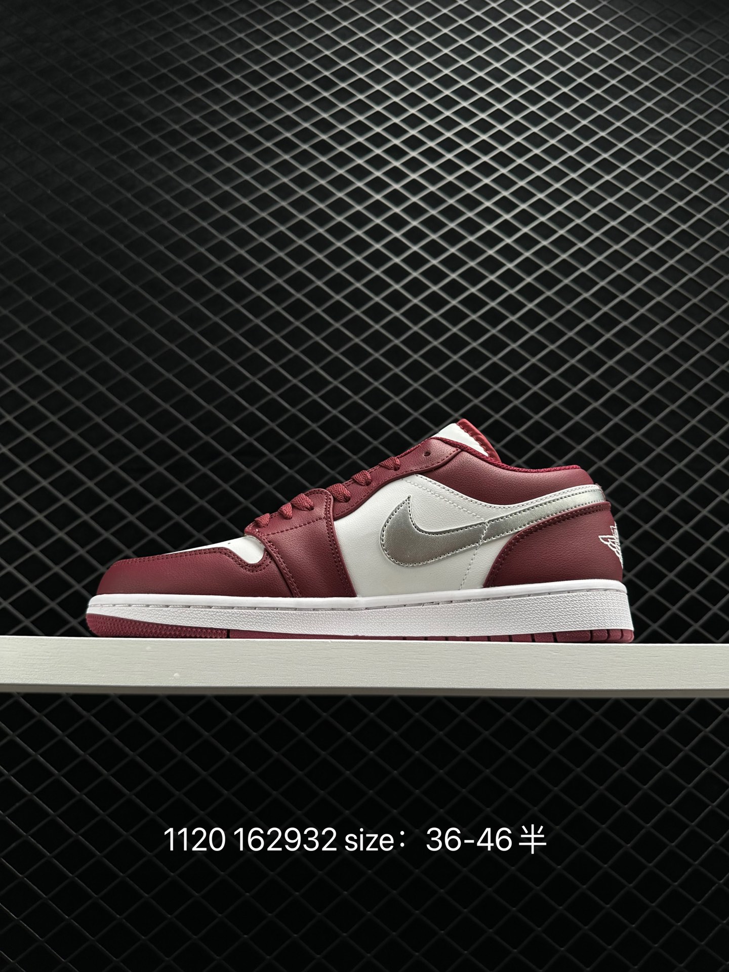 Air Jordan 1 Low AJ1